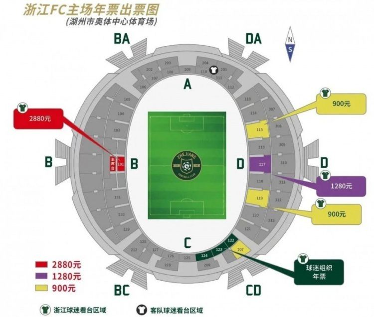 影片讲述主人公汤姆和瓦莱特决议共度余生，因而定下婚约，但是瓦莱特因为事业成长需要搬至密歇根两年，相信真爱无敌的汤姆决然辞往待遇优厚的厨师工作，随爱千里行。